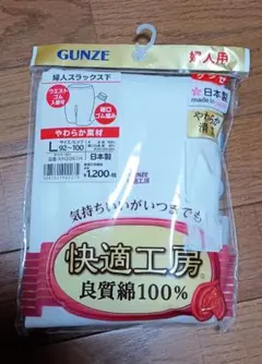 Item thumbnail for item 951301e8-2da5-4cd6-a44b-d28c7899a5ff