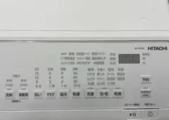 2026年最新】日立 ドラム 式 洗濯 機の人気アイテム - メルカリ