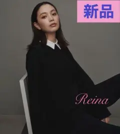 2025年最新】カデュネ川上桃子の人気アイテム - メルカリ