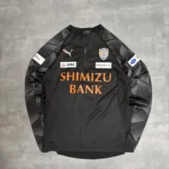 PUMA 清水エスパルス トレーニングウェア上下セット(選手、スタッフ