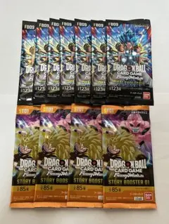 ドラゴンボールフュージョンワールド バラパック まとめ売り 18パック