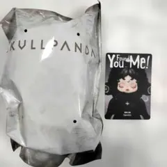 スカルパンダ ダークネス