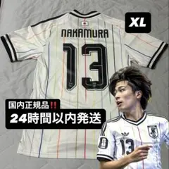 新品 正規品】日本代表 アウェイユニフォーム L 中村敬斗 - メルカリ
