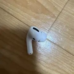 【Apple正規品】ジャンク　AirPods Pro第1世代左耳のみ　A2084
