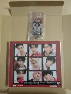 BREAKOUT/君は僕のもの通常盤特典お守りキーホルダー付