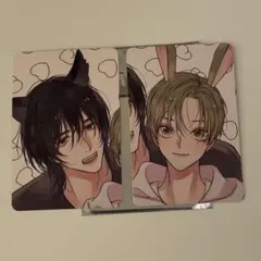 夏野寛子『アバウトアラブソング』 BLアワード2024　トレカ