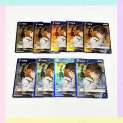 【9点】名探偵コナン カードゲーム 灰原哀 R まとめ売り 大量