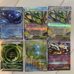 【まとめ売り】ポケモンカード 6枚セット　AR・SR・RR ストームエメラルダ