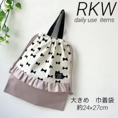 Item thumbnail for item 6e018382-ba6b-4214-9d9f-9d74e534afb9