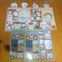 ちいかわ　ブックマークコレクション　まとめ売り