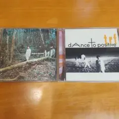 trf CD 2枚セット WORLD GROOVE