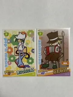 ポップンミュージック ポプカ ノーマルセット ヒュー - メルカリ