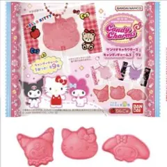 サンリオ シナモン キャンディーチャーム サンリオキャラクター 新品未使用