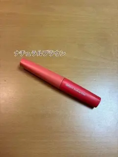 デジャヴュ アイブロウカラー 2 ナチュラルブラウン