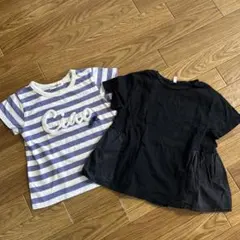 ストライプTシャツと黒Tシャツセット 120cm