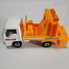 【希少】トミカ　メガトンダンプ　高速維持作業車