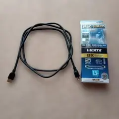 8K HDMIケーブル　⭐︎OHM VIS-C15UH-K 1.5m ハイスピードのサムネイル