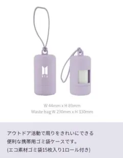 Item thumbnail for item 1a26b611-f196-4d5c-8120-8c8d13b89638