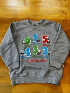 Item thumbnail for item cbbcf02a-ae9c-4372-aafd-bf49964504cd