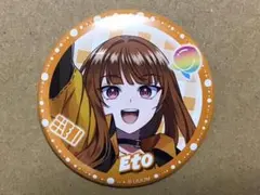 えと ウィンターフェア 缶バッジ カラフルピーチ