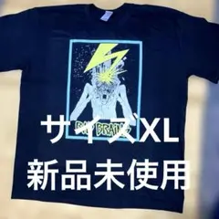 Item thumbnail for item ebe844f9-8540-4325-b1db-8baebeea1f12