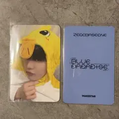 ZEROBASEONE ZB1 ゼベワンMAKESTAR ヨントントレカ