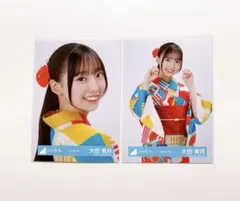 2026年最新】大田美月の人気アイテム - メルカリ