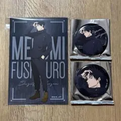 呪術廻戦 ドン・キホーテ 缶バッジ ポストカード 伏黒恵