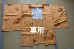 羽織
