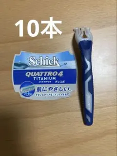 2026年最新】シッククアトロ4替刃の人気アイテム - メルカリ