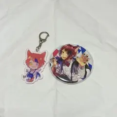 莉犬くん Realize
