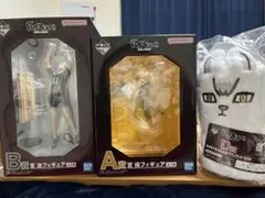 ハイキュー 一番くじ 最強の挑戦者