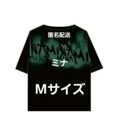 ミナ　TWICE ポップアップ Tシャツ Mサイズ　②