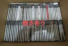 ★格安大特価★たっぷり遊べるPS1ソフト中心大量まとめ売り約70点＋ディスクのみ