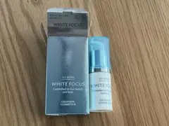 2025年最新】シャンソンホワイトフォーカスVCセラムの人気アイテム