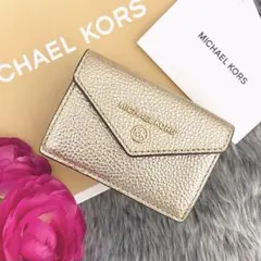 新品☆MICHAEL KORS 折り財布　ゴールド　レザー 折り財布