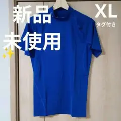 【新品、未使用】UNDER ARMOUR コンプレッション Tシャツ XL、半袖