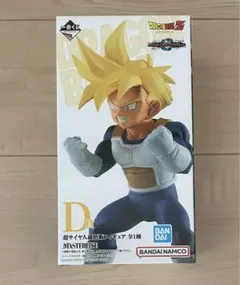 一番くじ ドラゴンボール　超サイヤ人 孫悟飯　フィギュア　DRAGON BALL