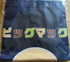 マクドナルド ビッグマック エコバッグのサムネイル