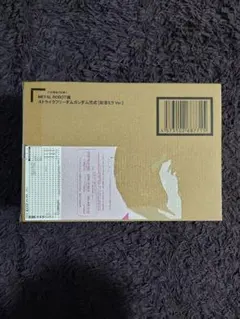 【新品未開封】ストライクフリーダムガンダム弐式 ［初音ミク Ver.］