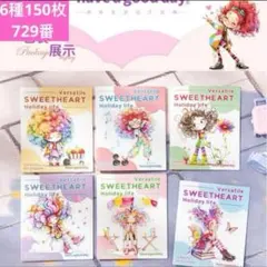新品❣️楽しい休日シリーズ人物PETシールステッカーコラージュ素材6種150枚