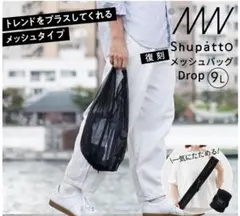 Item thumbnail for item 27a0de7e-8dee-4a14-8ffc-3cd3d6a22445