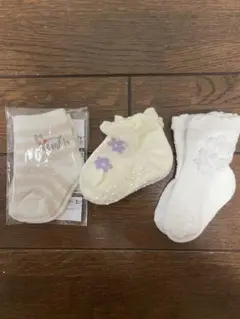 ベビー靴下３足セット