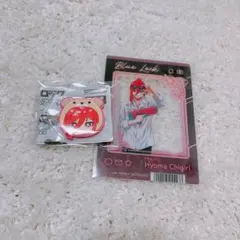 ブルーロック　アニマルヘアクリップ　クリアカード　千切