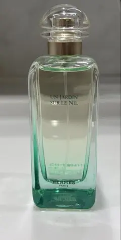 エルメス UN JARDIN SUR LE NIL ナイルの庭100ml