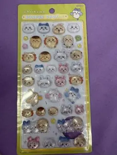 国内正規品 ボンボンドロップシール みんなニコニコ