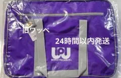 2026年最新】ワールドペガサス スクバ 紫の人気アイテム - メルカリ