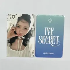 ive secret withmuu レイ アイブ トレカ