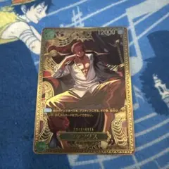 シャンクス 四皇 SP OP13-028 金枠 ワンピースカードゲーム - メルカリ
