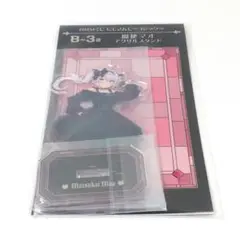 にじさんじ 魔使マオ DMMくじ アクリルスタンド